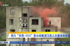 欧冠小组赛首秀：穆里尼奥新军挑战，豪门遇滑铁卢黑马崛起